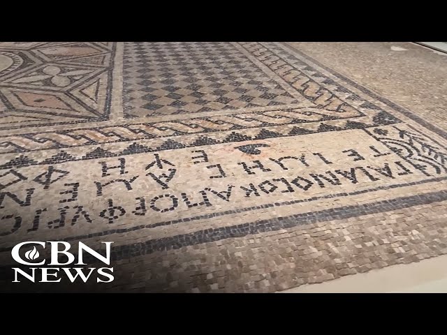 ⁣'Beautiful and Significant': Israel's Megiddo Mosaic On Display At Museum of the Bibl