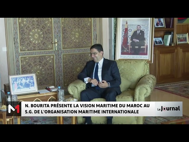 ⁣Nasser Bourita s’entretient à Rabat avec le secrétaire général de l’OMI