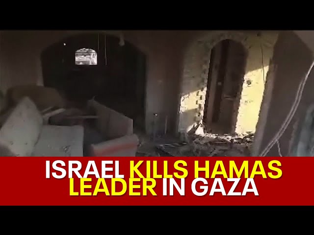 ⁣Israel killed Hamas leader: Huge development in war against Israel