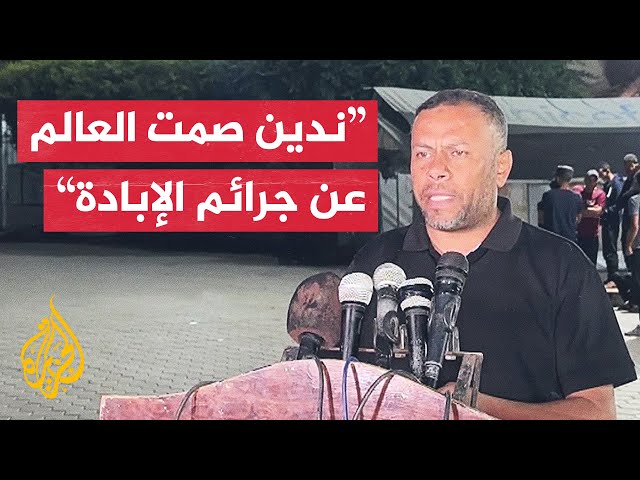 ⁣المكتب الإعلامي الحكومي بغزة: الاحتلال يواصل حرب إبادة واستئصال في مخيم جباليا