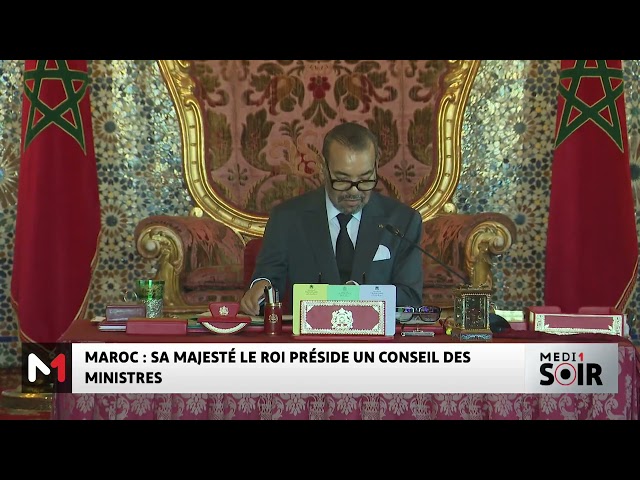 ⁣Rabat : SM le Roi Mohammed VI préside un Conseil des ministres