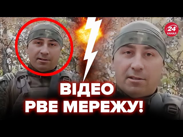 ⁣⚡"Не верьте им!". Російський солдат виставив ЦЕ в мережу! Видав усю правду про мобілізацію