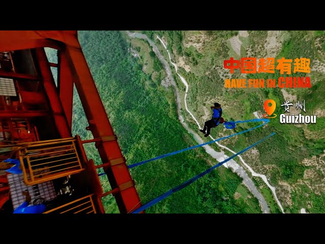 ⁣Have fun in China · Guizhou｜The rush of China's record-breaking bungee jump