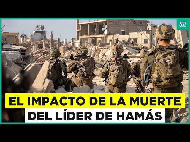 ⁣Impacto del Asesinato del Líder de Hamás en el Conflicto de Gaza