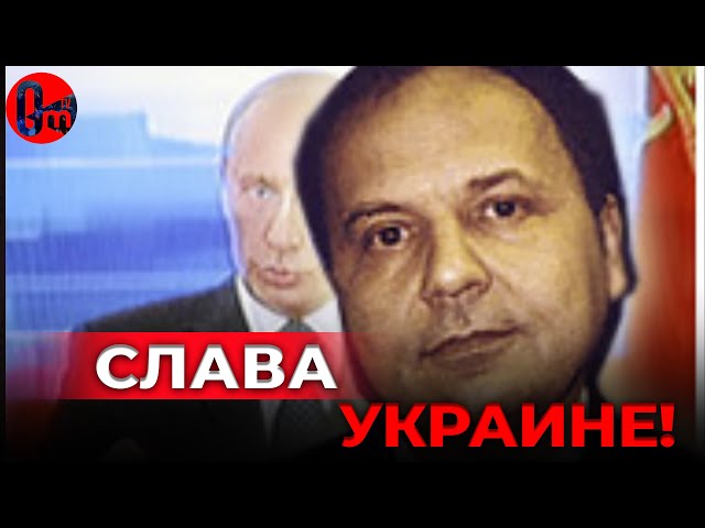 ⁣ПОЧЕМУ ВИКТОР СУВОРОВ СТАЛ ВРАГОМ рОССИИ? @omtvreal