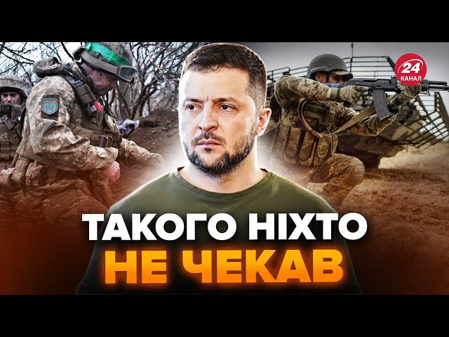 ⁣⚡У Зеленського вийшли з РІЗКОЮ заявою! СПРОСТУВАЛИ ВКИД про створення забороненої зброї