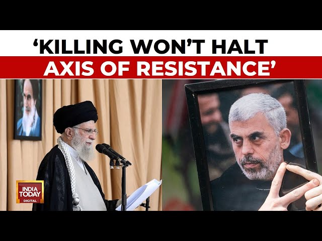 ⁣Iran Supreme Leader Mourns Hamas Chief's Killing, Says 'Killing Wont Halt Axis Of Resistan