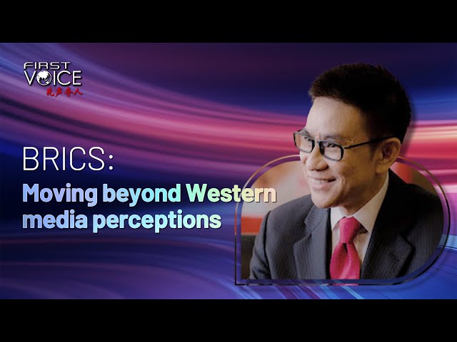 ⁣BRICS: Moving beyond Western media perceptions