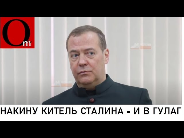 ⁣И почему никто не хочет в союз  с РФ?  @omtvreal