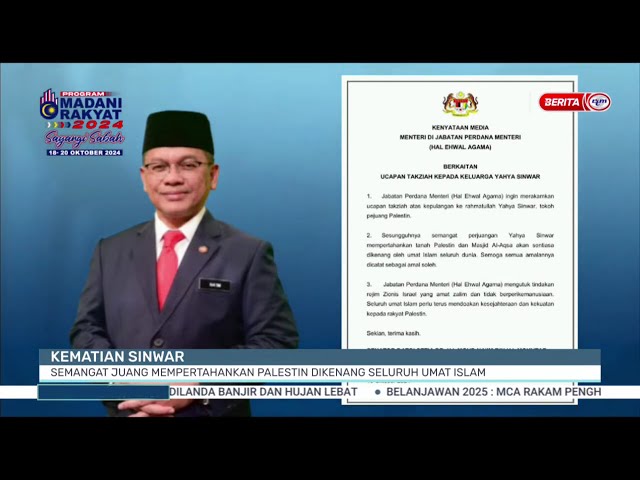 ⁣19 OKT 2024 -BTH- KEMATIAN SINWAR SEMANGAT JUANG MEMPERTAHANKAN PALESTIN DIKENANG SELURUH UMAT ISLAM