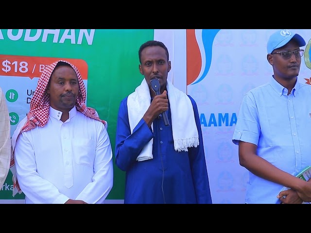 ⁣Koobka sanadlaha ah ee Jaamacadda Ummadda faraceeda Galmudug ayaa loo furay kulliyadaha kala duwan