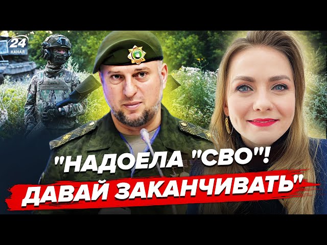 ⁣Передова вже в МОСКВІ? Алаудінов ЗНАЙШОВСЯ та записав ВІДЕО | Огляд пропаганди від СОЛЯР