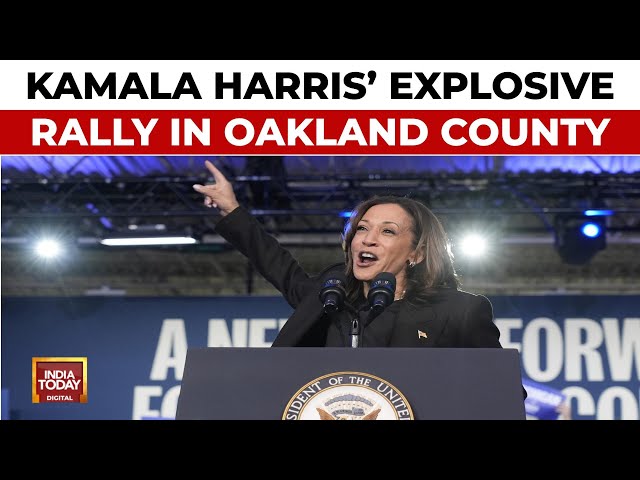 ⁣Kamala Harris Rally In Oakland County: Kamala Harris Speech In Michigan | US Election News