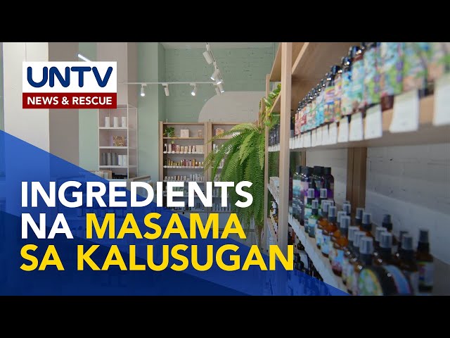 ⁣Alamin: mga dapat iwasang sangkap sa skin care products | Now You Know