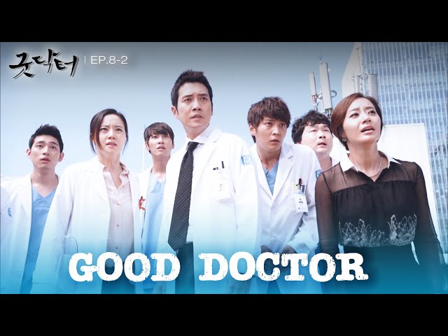 ⁣Come down and let's talk! [Good Doctor : EP.8-2] | KBS WORLD TV 241018