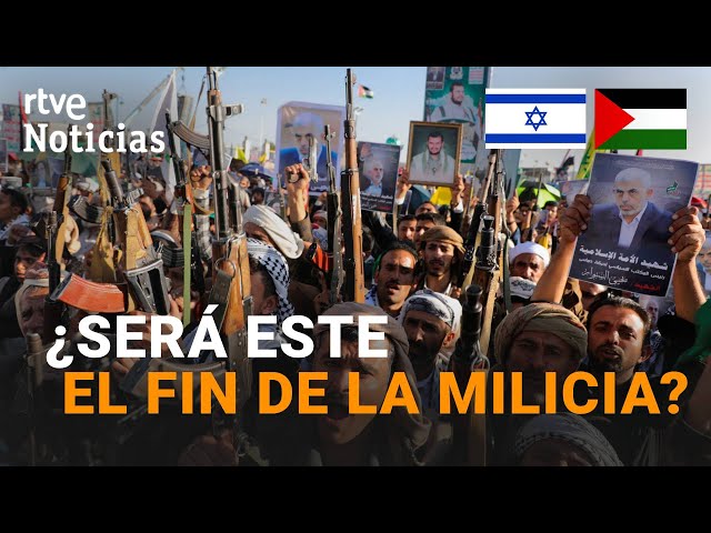 ⁣ISRAEL-GAZA: HAMÁS, DESCABEZADA y GOLPEADA con más FUERZA que NUNCA en el último año | RTVE