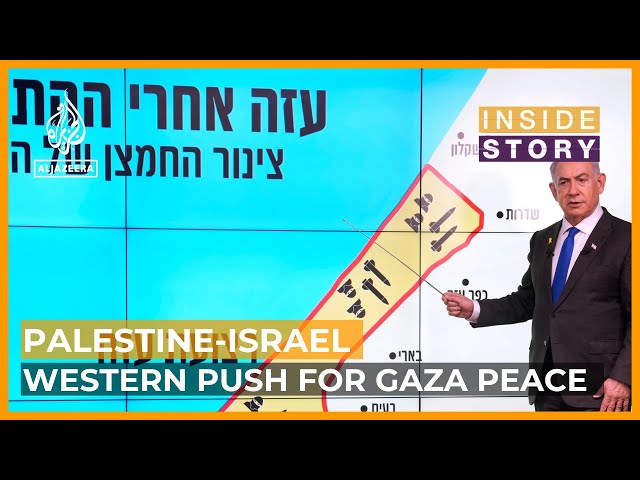 ⁣Is the western push for a post-war Gaza hasty and unrealistic? | Inside Story