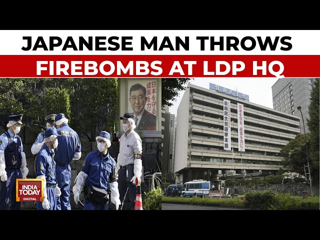 ⁣Man Arrested For Throwing Firebombs Into The Headquarters Of Japan's Ruling Party LDP