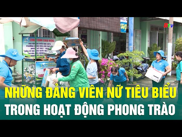 ⁣Những đảng viên nữ tiêu biểu trong hoạt động phong trào