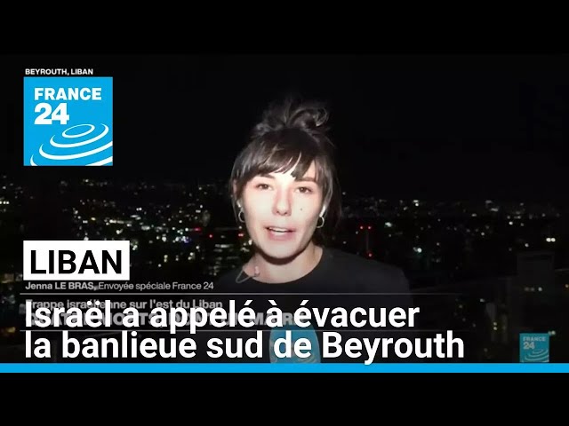 ⁣Israël a appelé à évacuer la banlieue sud de Beyrouth • FRANCE 24