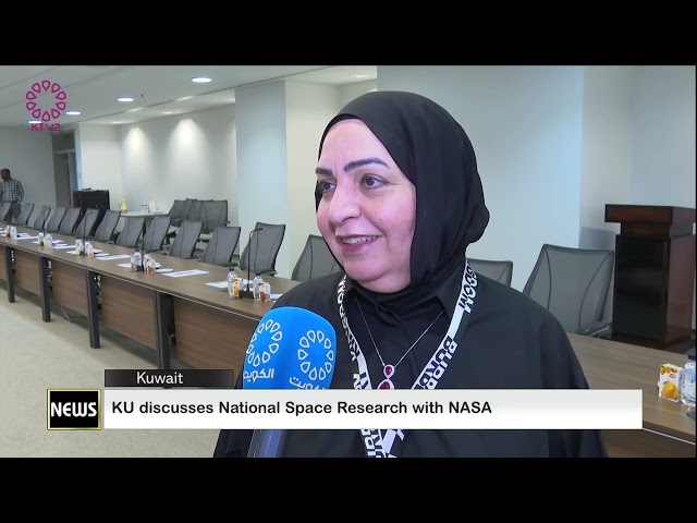 ⁣KU discusses National Space Research with NASA