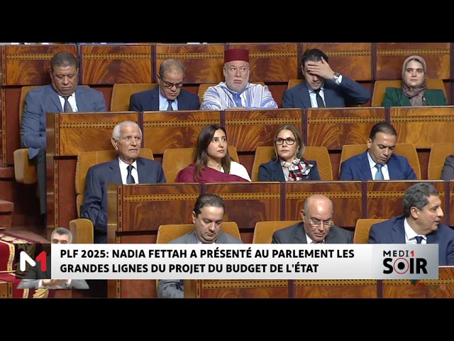 ⁣PLF-2025 : les grandes lignes du projet de budget de l´état présentées au parlement