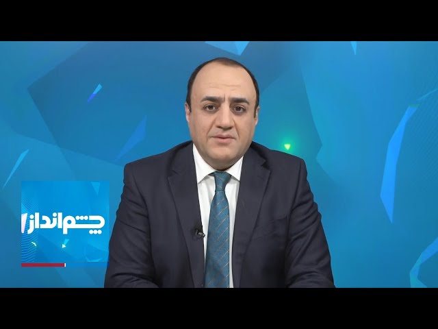 ⁣چشم‌انداز: حمله ناموفق سپاه برای ترور نتانیاهو؛ آیا اسرائیل هم سراغ حذف خامنه‌ای می‌رود؟!