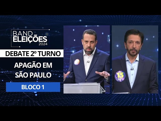 ⁣Band Eleições 2024: 1º bloco do debate para a prefeitura de São Paulo (2º turno) | Reapresentação