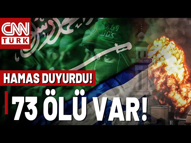 ⁣SON DAKİKA  Gazze Şeridine Yeni Saldırı! Hamas: İSRAİL SALDIRDI, 73 ÖLÜ VAR!