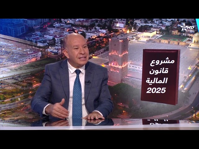 الأخبار الرئيسية الأولى 19/10/2024