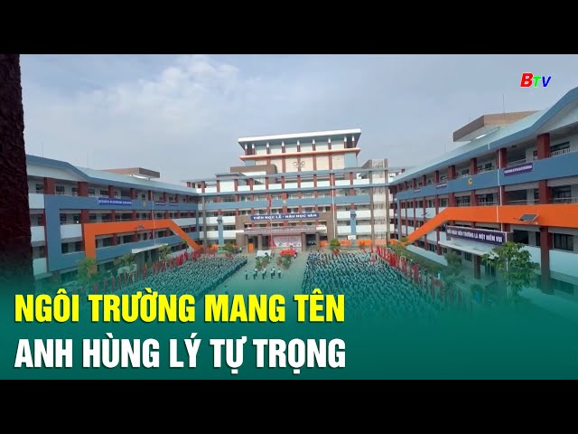 ⁣Ngôi trường mang tên anh hùng Lý Tự Trọng