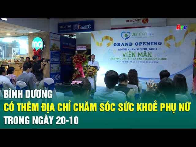 ⁣Bình Dương có thêm địa chỉ chăm sóc sức khoẻ phụ nữ trong ngày 20-10