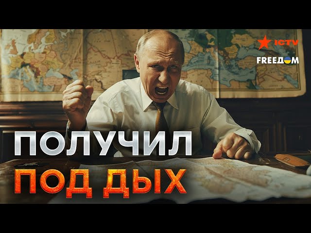 ⁣“НЕПОБЕДИМАЯ” армия СДУЛАСЬ в КУРСКОЙ области  Массовая ИСТЕРИЯ вояк РФ