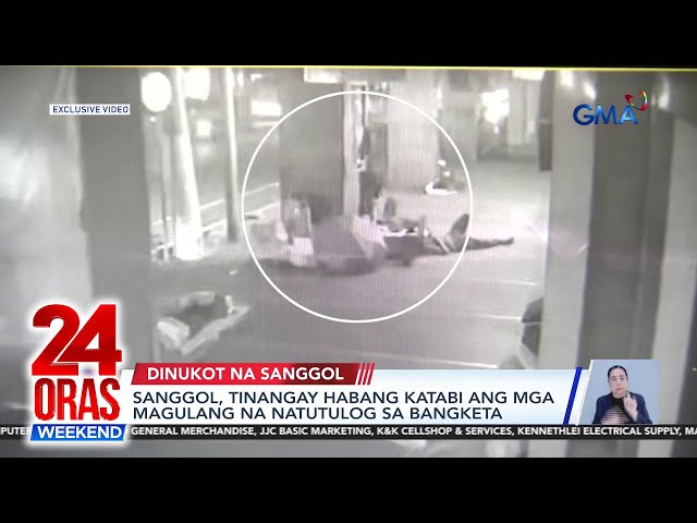 ⁣Sanggol, tinangay habang katabi ang mga magulang na natutulog sa bangketa | 24 Oras Weekend