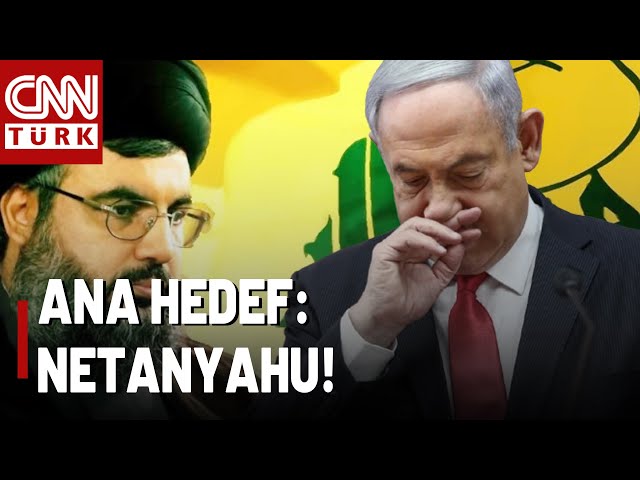 ⁣Netanyahu'nun Konutuna Saldırı Girişimi! Hizbullah'ın Hedefi Artık Netanyahu Mu?