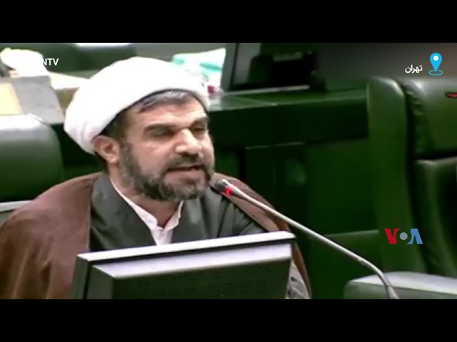 ⁣نماینده مجلس در واکنش به صحبت سخنگوی دولت درباره «حجاب»: در حوزه تخصصی خود اظهار نظر کند