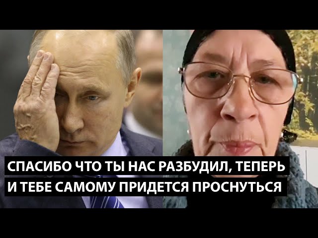 ⁣Спасибо что ты нас разбудил! ТЕПЕРЬ И ТЕБЕ САМОМУ ПРИДЕТСЯ ПРОСНУТЬСЯ....