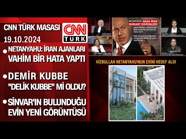 ⁣Netanyahu: Bana İran suikast düzenledi |Demir Kubbe 'Delik Kubbe' mi oldu? -CNNTÜRKMasası 