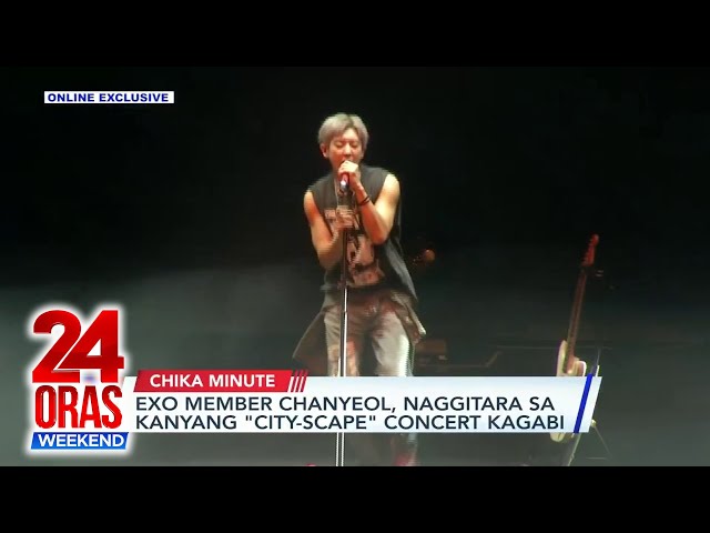 ⁣ONLINE EXCLUSIVE: EXO member Chanyeol, naggitara sa kanyang "City-scape"... | 24 Oras Week