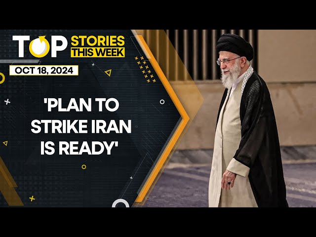 ⁣Israel-Iran War: Israel Says Plan to Strike Iran is Ready, Finalises Target List | Top Stories |WION