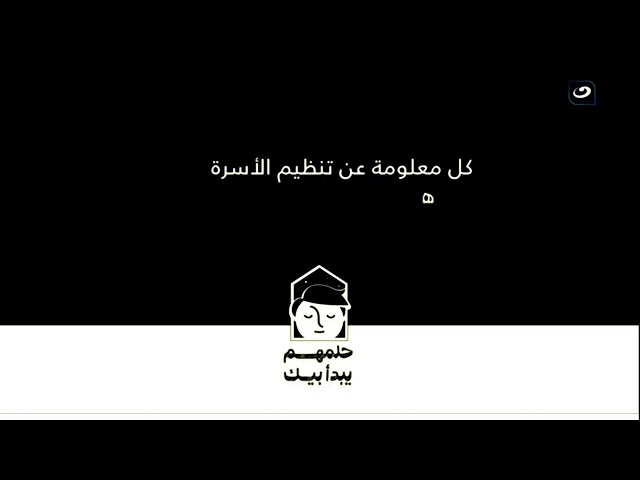 ⁣بث مباشر | آخر النهار مع تامر أمين - الاهلي و سيراميكا