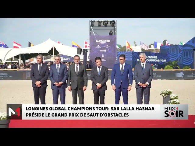 ⁣Longines Global Champions Tour : SAR Lalla Hasnaa préside le grand Prix de saut d’obstacles