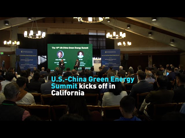 ⁣U.S.-China Green Energy Summit kicks off in California