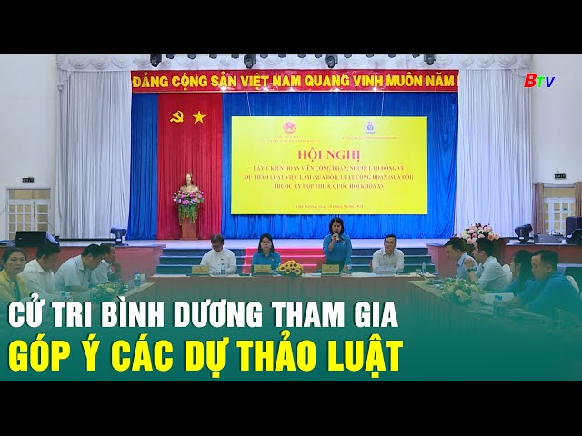 ⁣Cử tri Bình Dương tham gia góp ý các dự thảo Luật