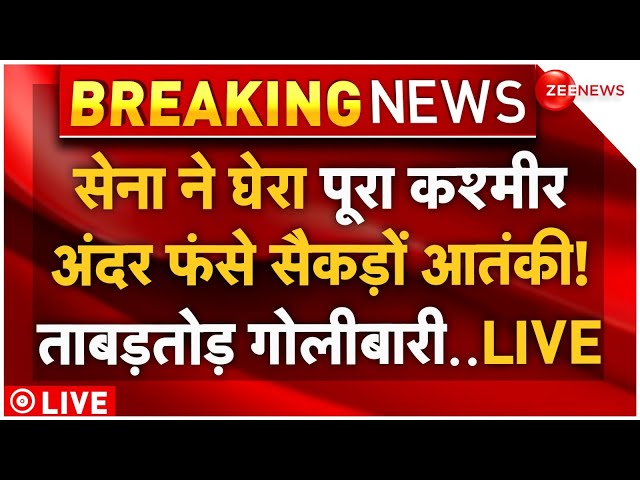 ⁣Indian Army Big Action after Ganderbal Attack LIVE: गांदरबल आतंकी हमला, एक्शन में आई सेना | Kashmir