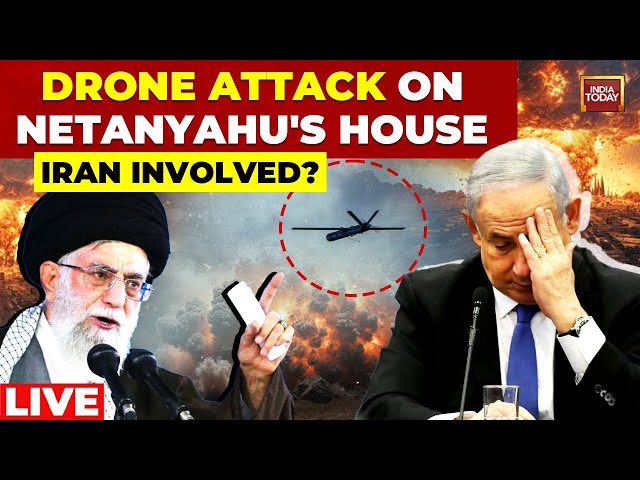 ⁣Netanyahu's House Attack LIVE Updates: Drone Attack On Israeli PM Netanyahu's House | Iran