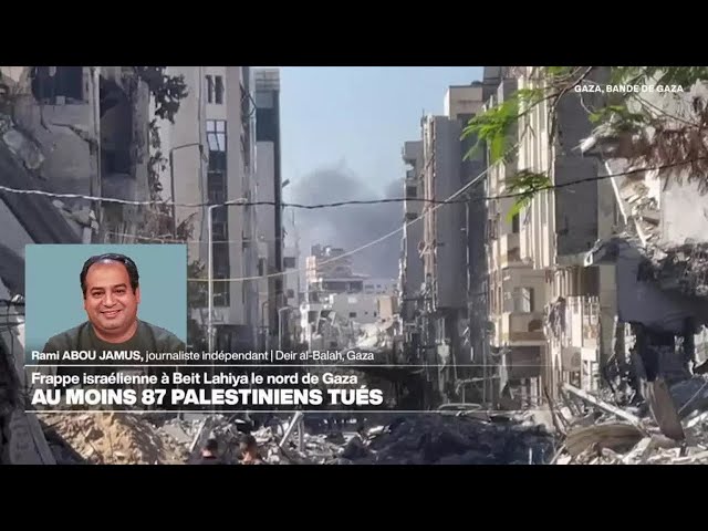 ⁣Les frappes s'intensifient au nord de la bande de Gaza • FRANCE 24