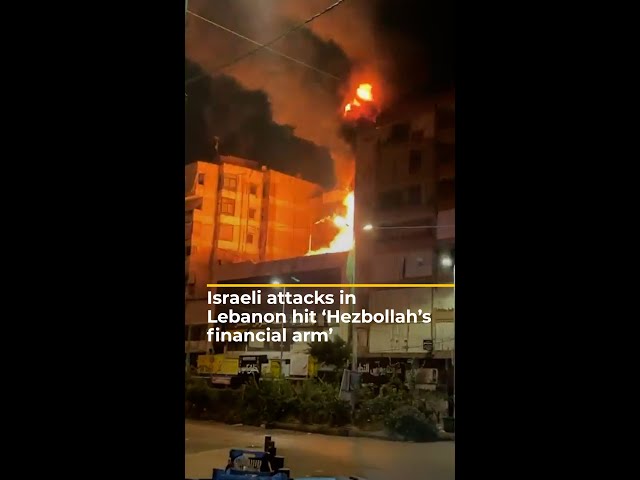 ⁣Air attacks in Lebanon as Israel bombs ‘Hezbollah’s financial arm’ | AJ #shorts