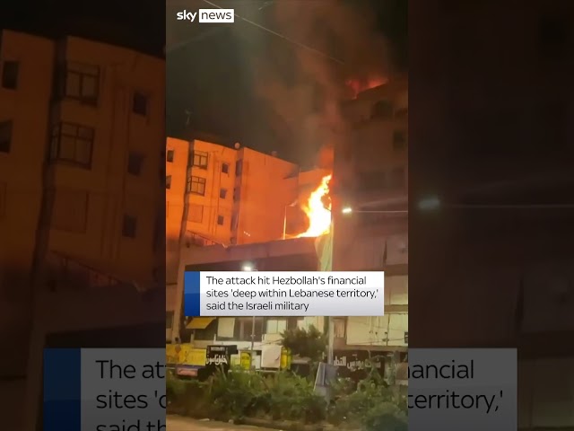 ⁣IDF hit 'Hezbollah financial sites'