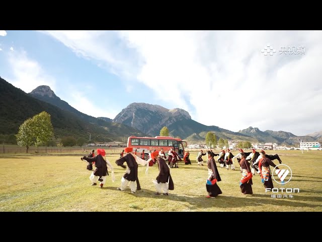 ⁣Join us in Qamdo for the Guozhuang dance!